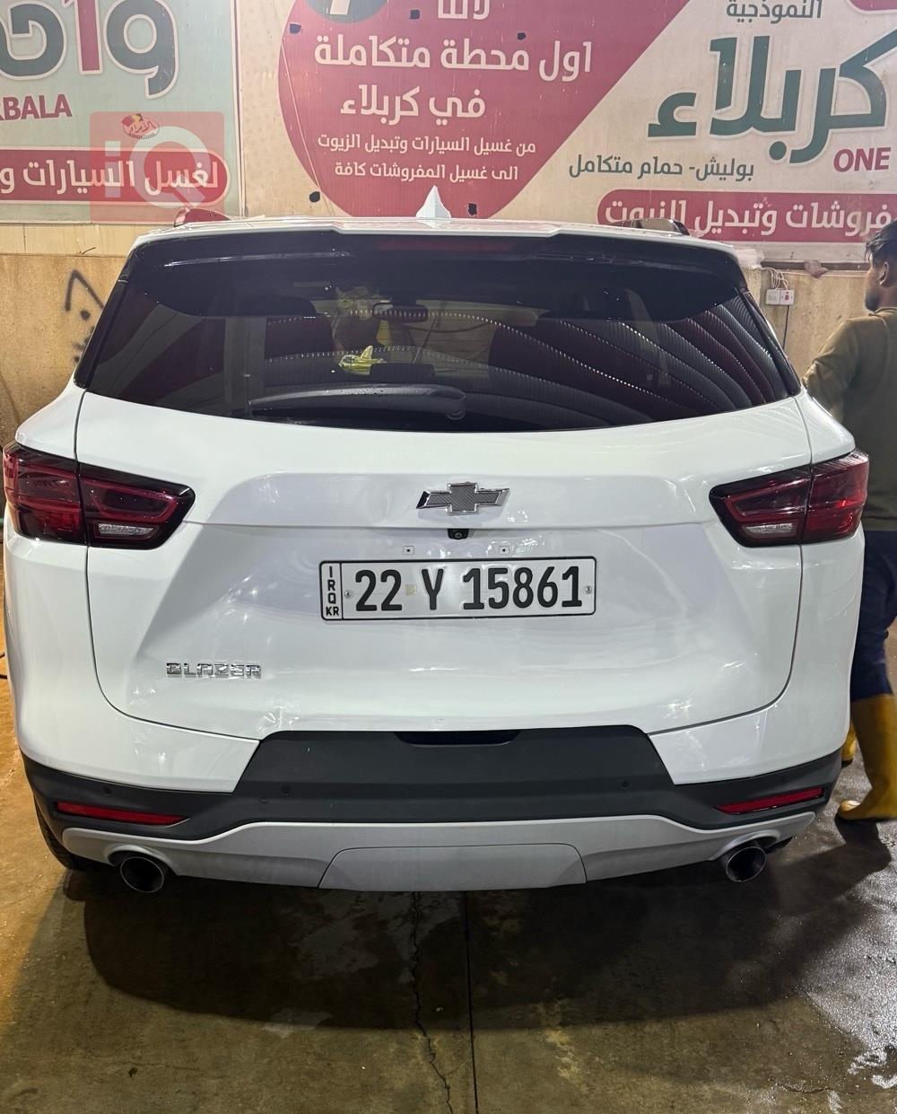 شێڤرۆلێت بلایزەر